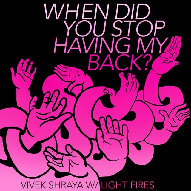 An illustration in bright pink on a black background of eight entangled arms with outstretched hands, and pink text, “When Did You Stop Having My Back?”