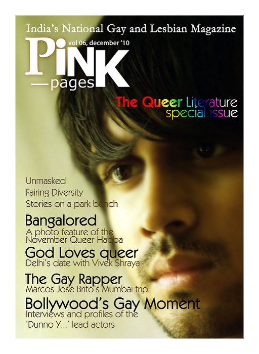 Pink Pages cover · December 2010